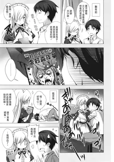 第119页图