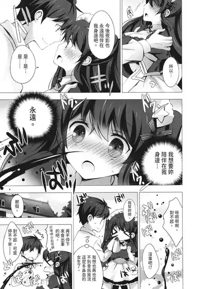 第191页图