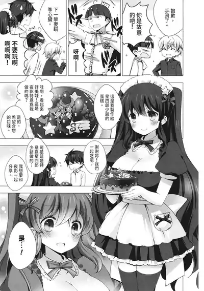 第91页图