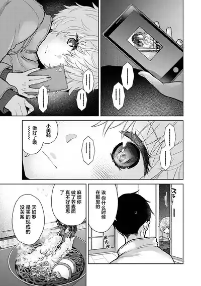 第103頁圖