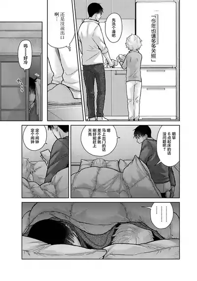 第107頁圖