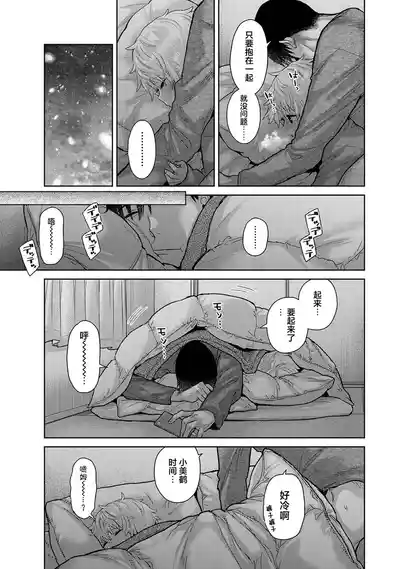 第119頁圖