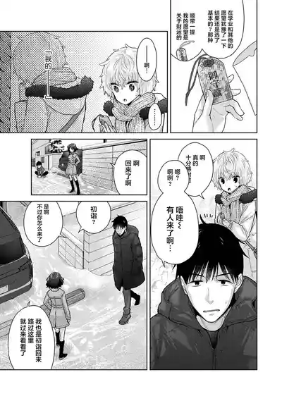 第123頁圖