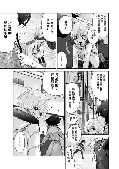 第127頁圖