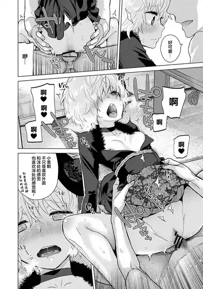 第19頁圖
