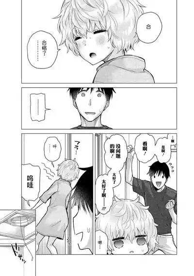 第27頁圖