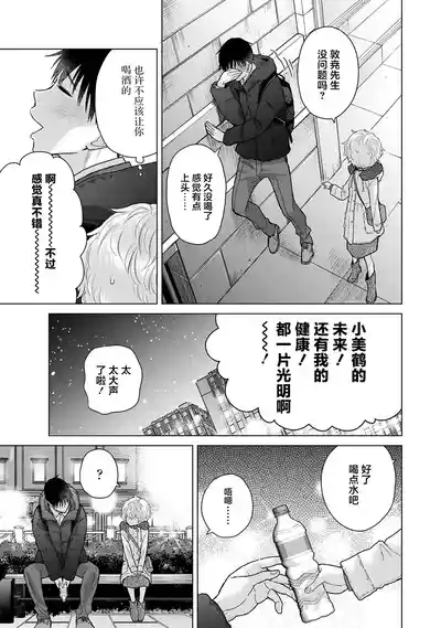 第47頁圖