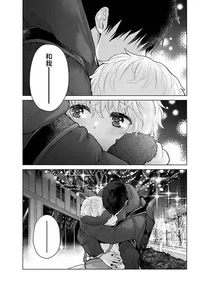 第51頁圖