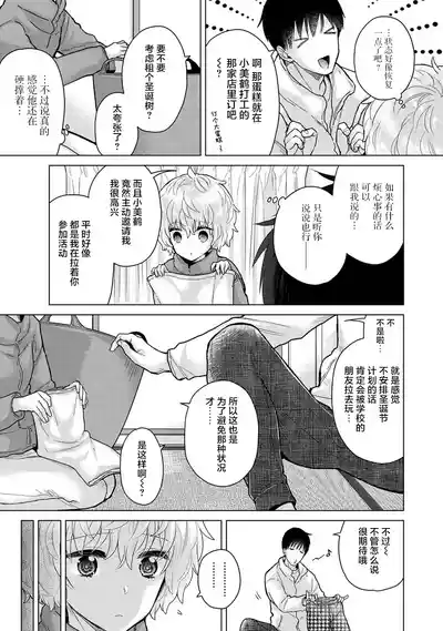 第55頁圖