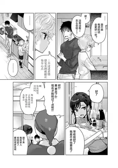 第59頁圖