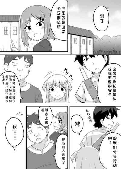 第15頁圖