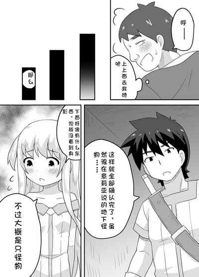 第31頁圖