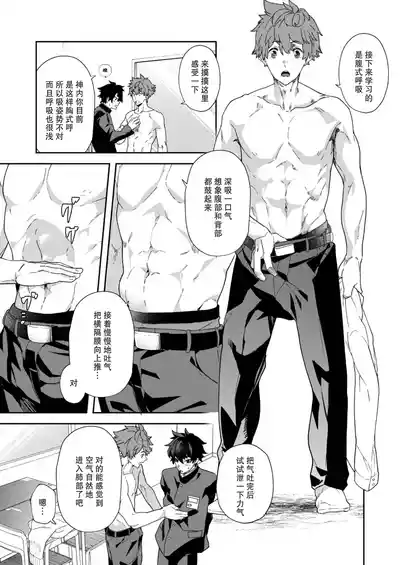 第19頁圖