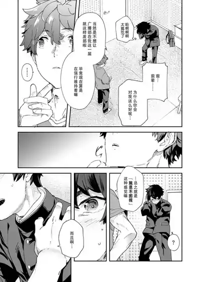 第27頁圖