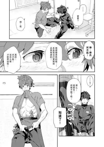 第39頁圖