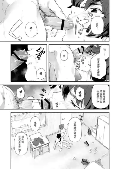 第59頁圖