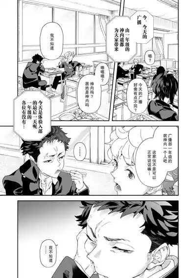 第63頁圖