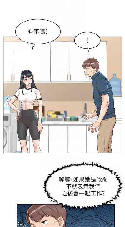 第19頁圖
