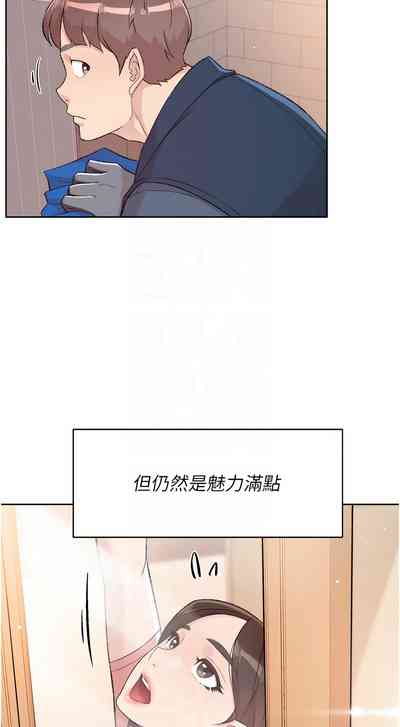 第23頁圖