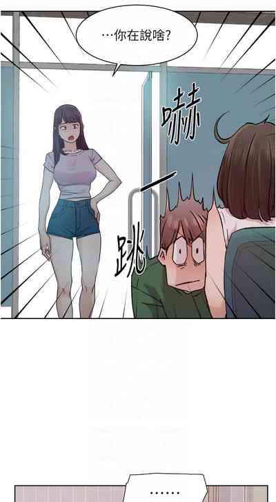 第71頁圖
