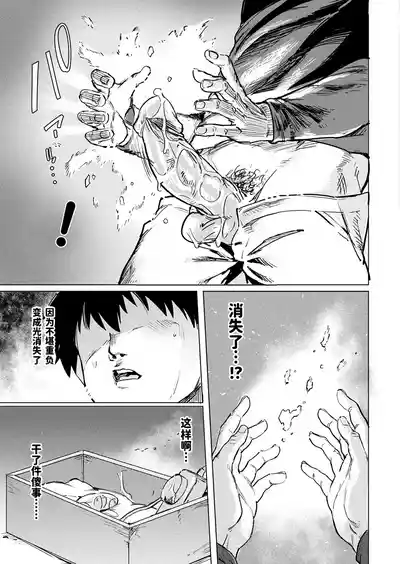 第15頁 封面 - HaSM.cc