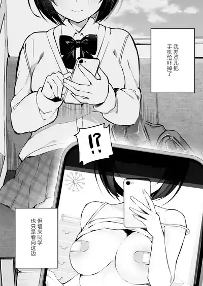 第19页图