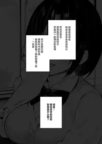 第23页图