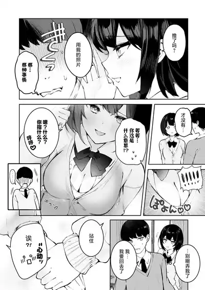 第27页图
