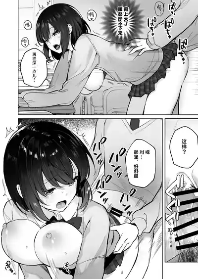 第35页图