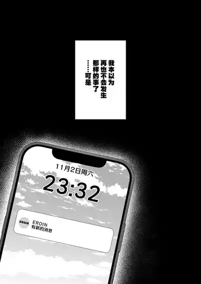 第43页图