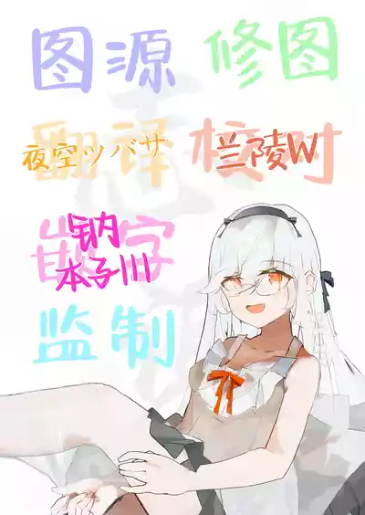 第75页图