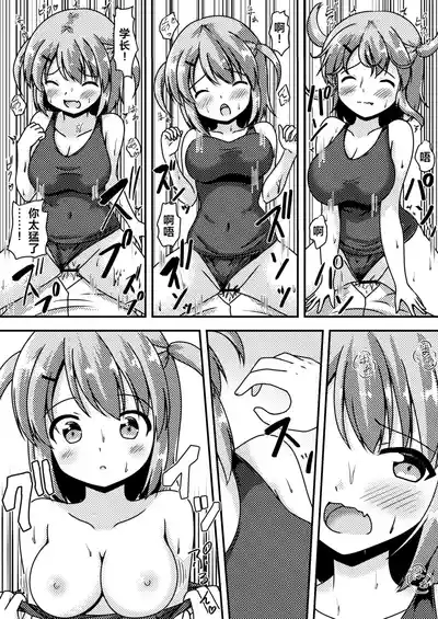 第11页图