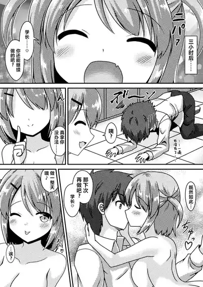 第15页图