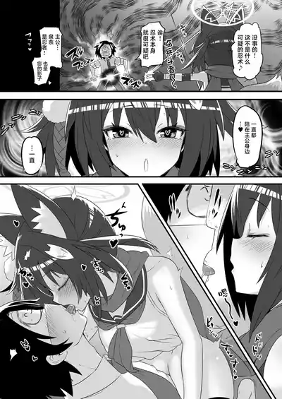 第15页图