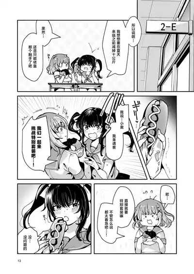 第15頁圖