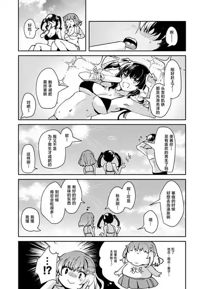 第35頁圖