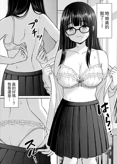 第15页图