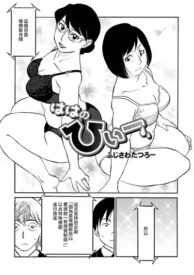 第123頁圖
