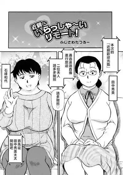 第143頁圖