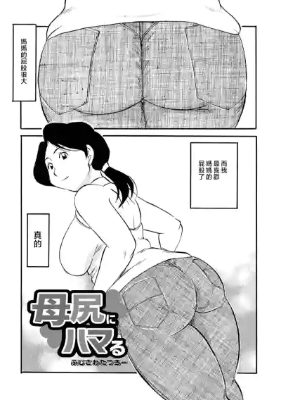 第23頁圖