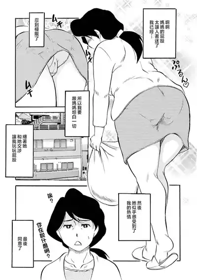 第35頁圖