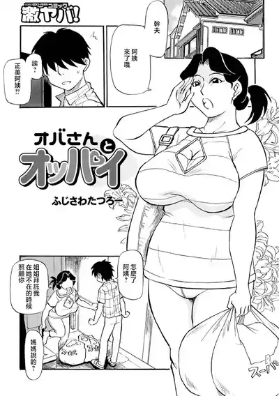 第43頁圖