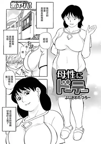 第63頁圖
