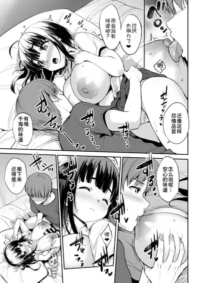 第15页图