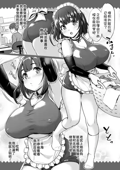 第27页图