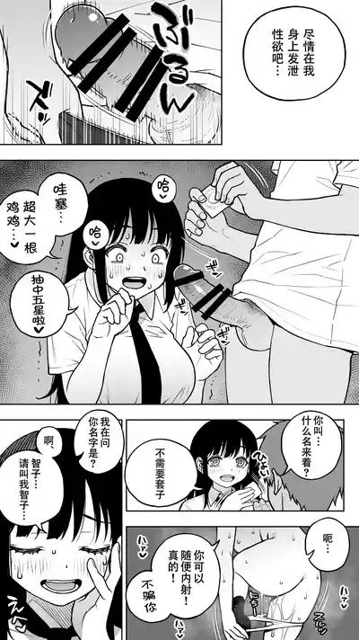 第15頁圖