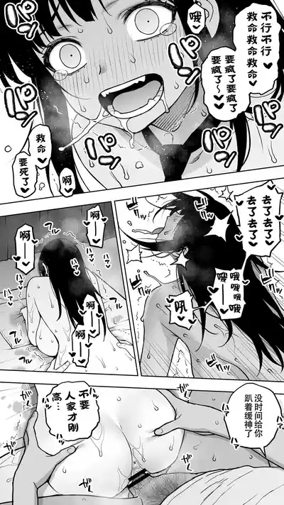第31頁圖