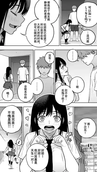 第35頁圖