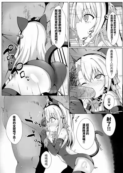 第123頁圖