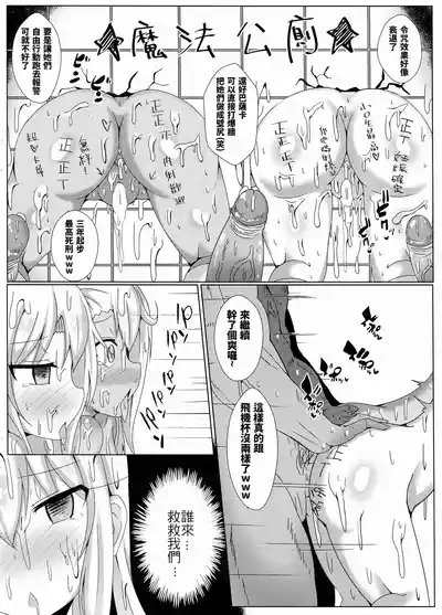 第139頁圖